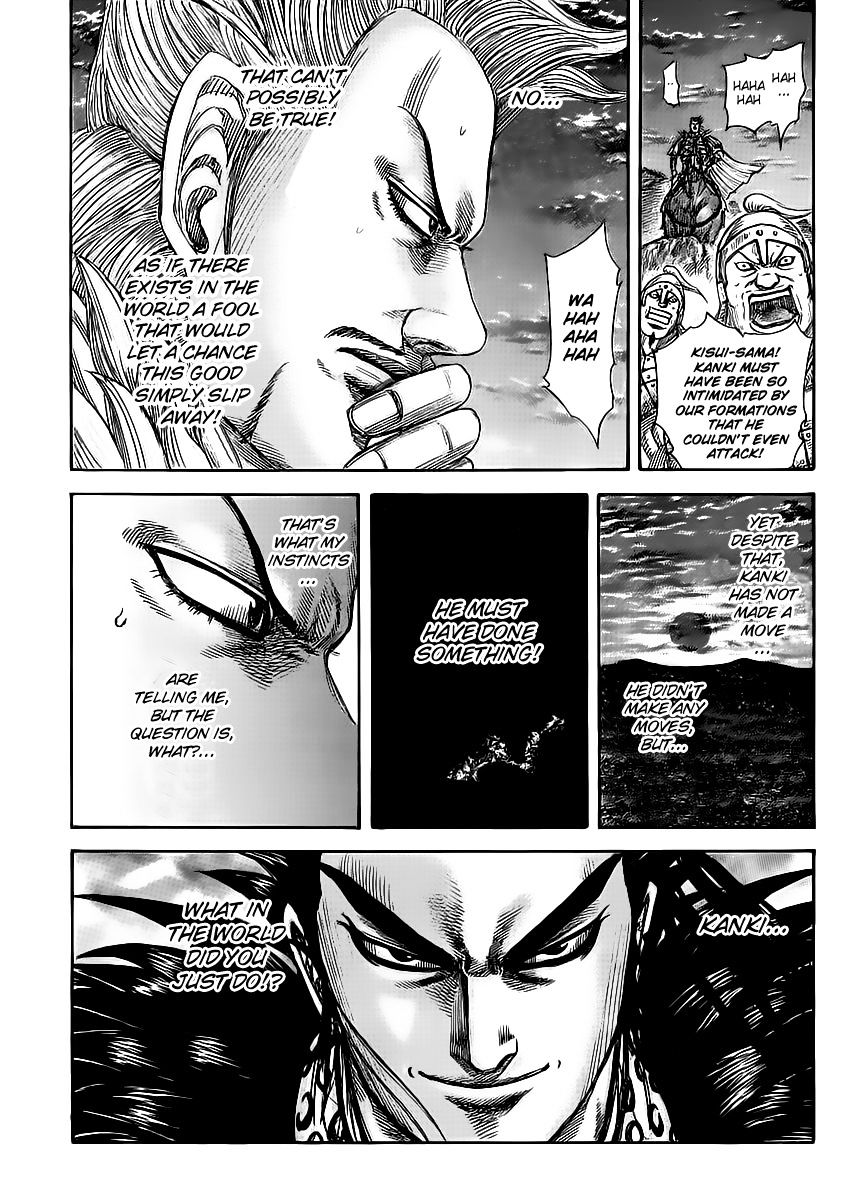 Page 20 of Chapter 461