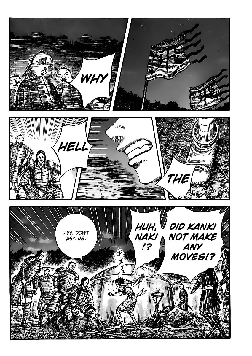 Page 2 of Chapter 462