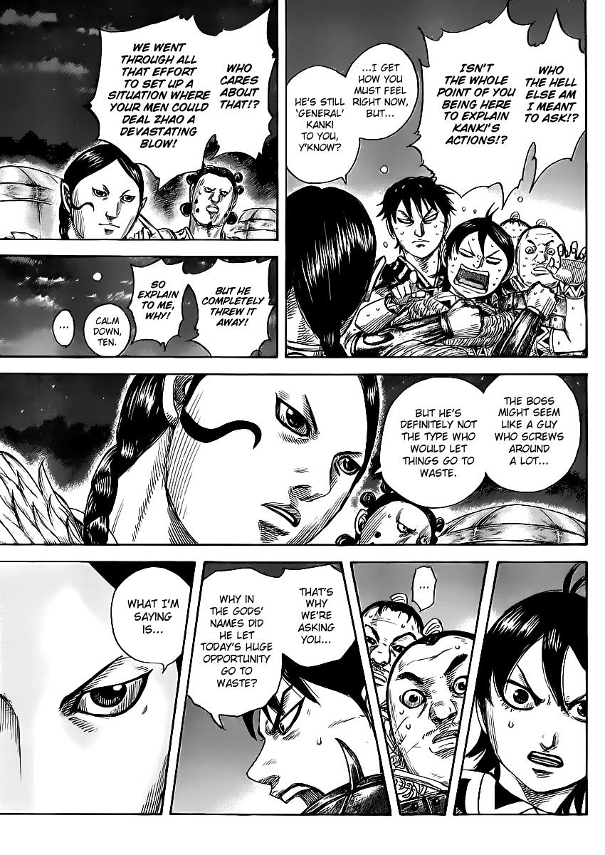 Page 3 of Chapter 462