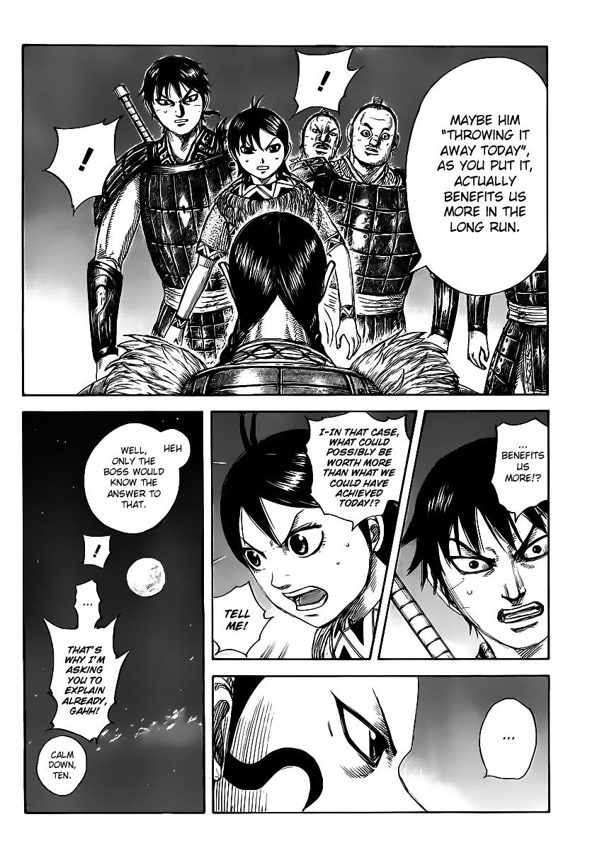 Page 4 of Chapter 462