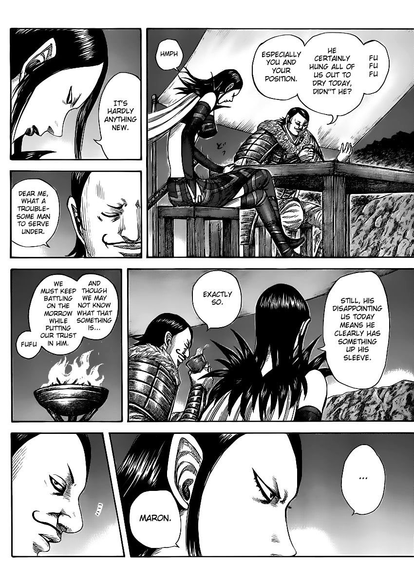 Page 6 of Chapter 462