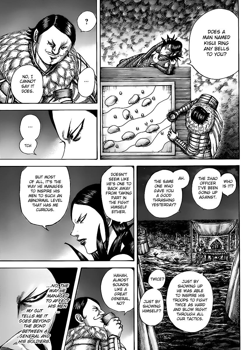 Page 7 of Chapter 462