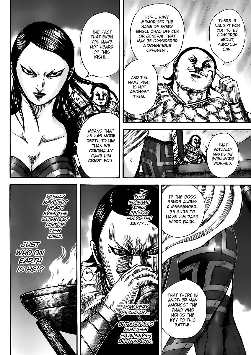 Page 8 of Chapter 462