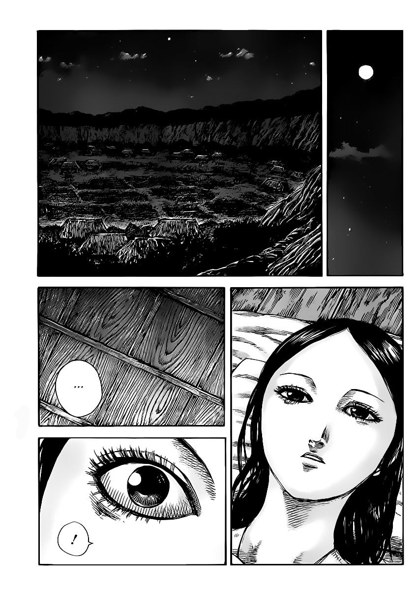 Page 9 of Chapter 462