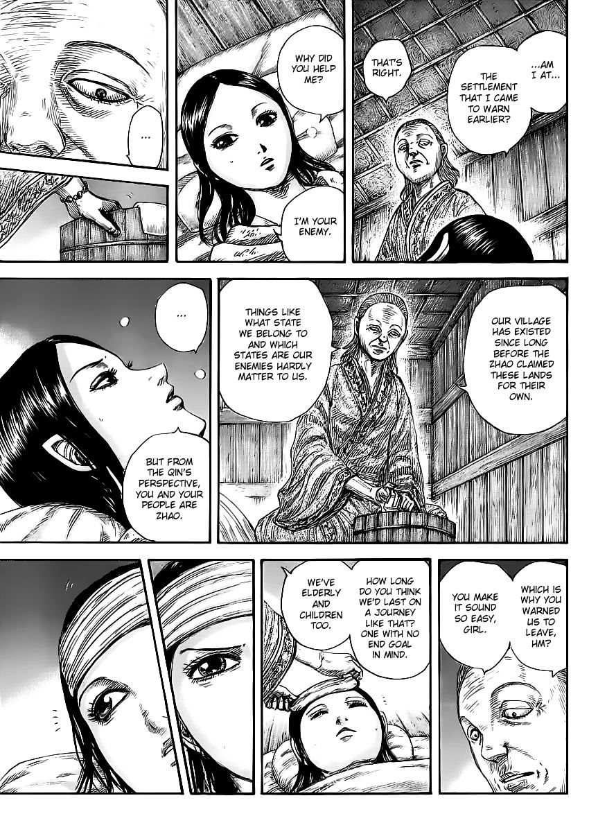 Page 11 of Chapter 462