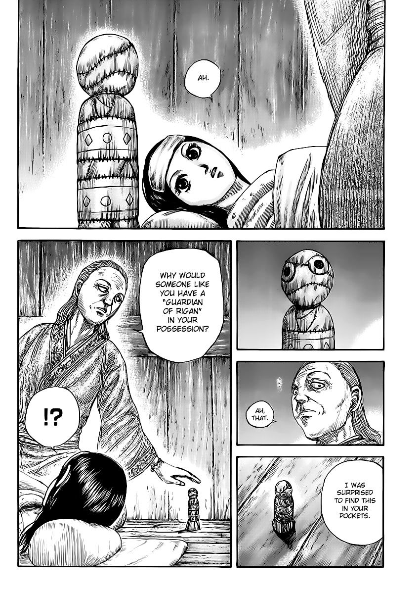 Page 12 of Chapter 462