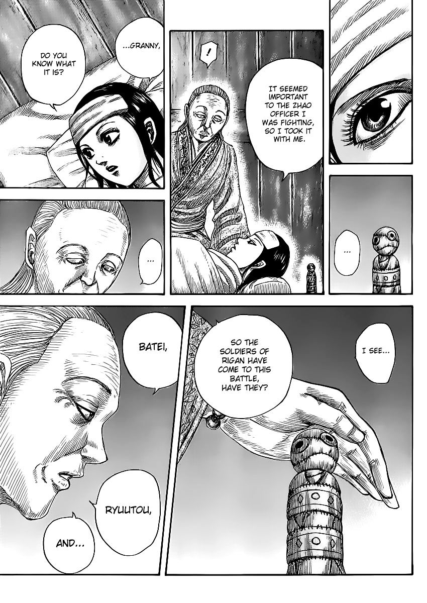 Page 13 of Chapter 462