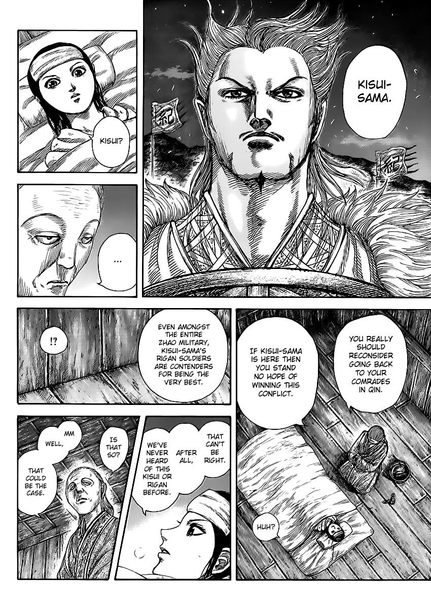 Page 14 of Chapter 462