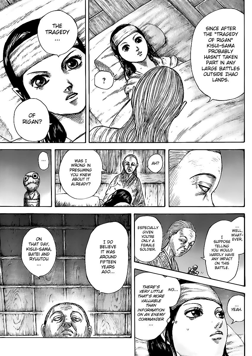 Page 15 of Chapter 462