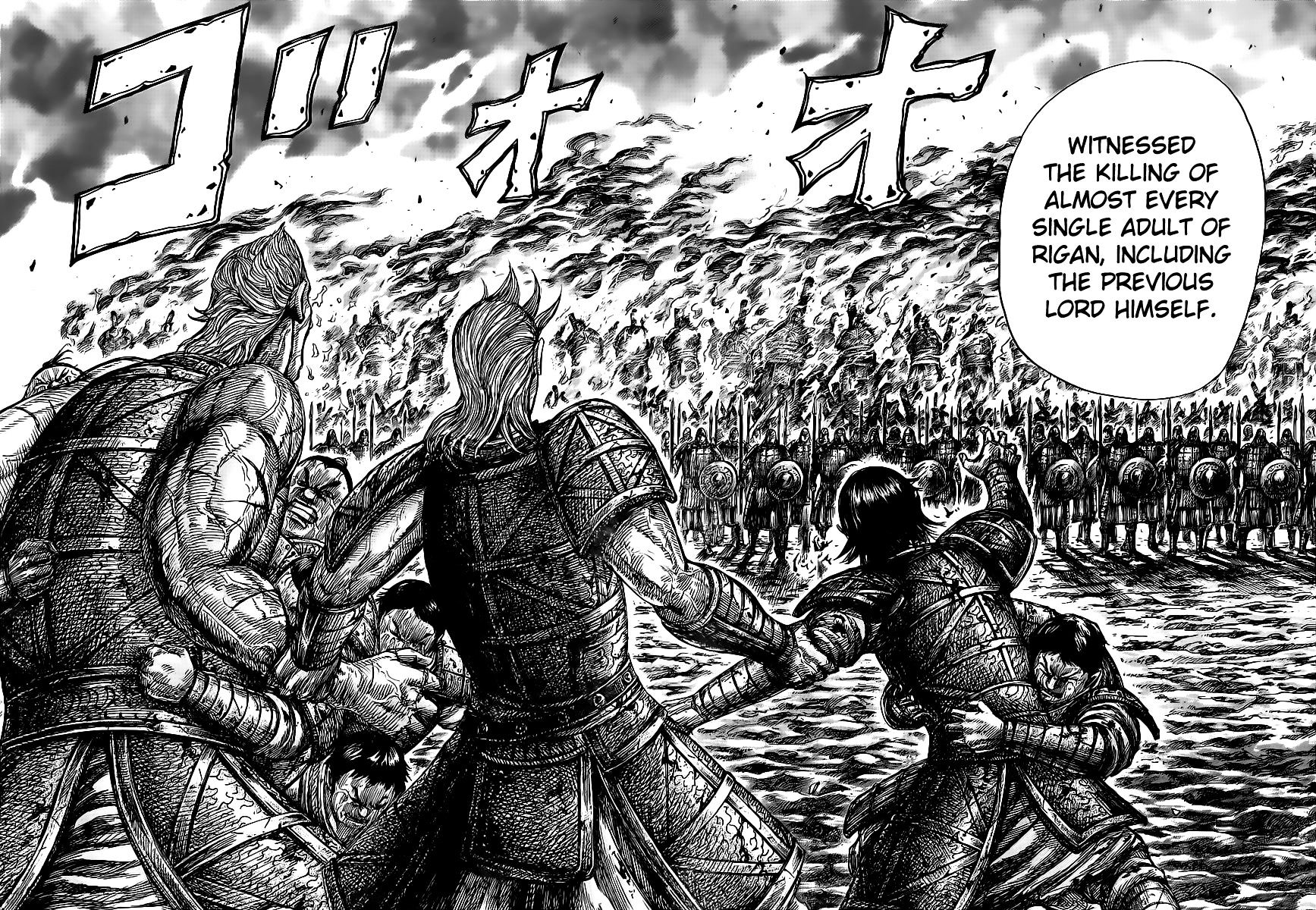 Page 16 of Chapter 462
