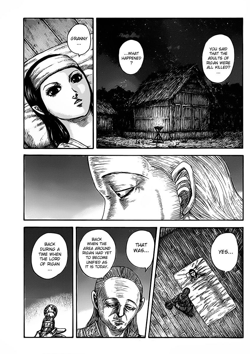 Page 1 of Chapter 463