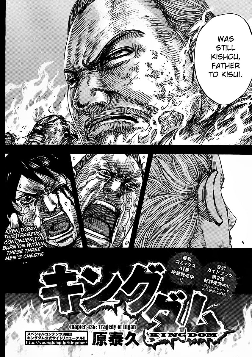 Page 2 of Chapter 463