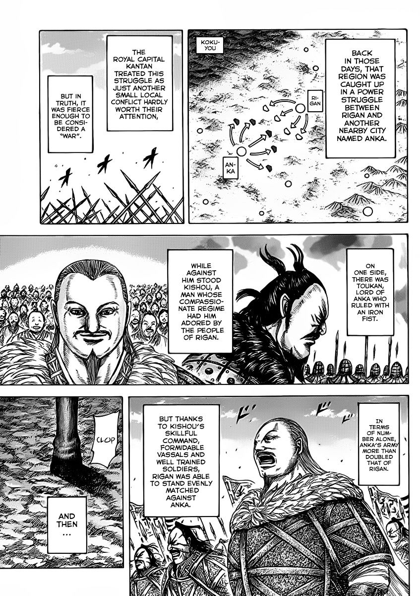 Page 3 of Chapter 463