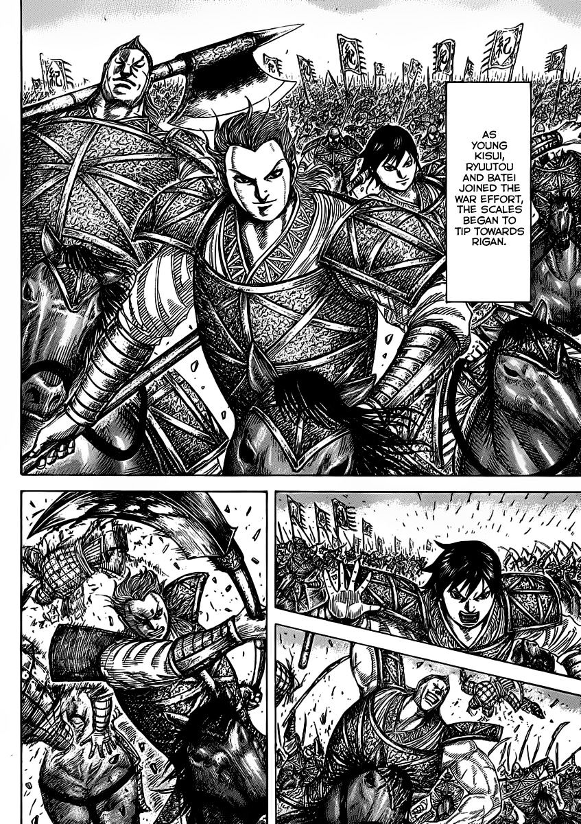 Page 4 of Chapter 463