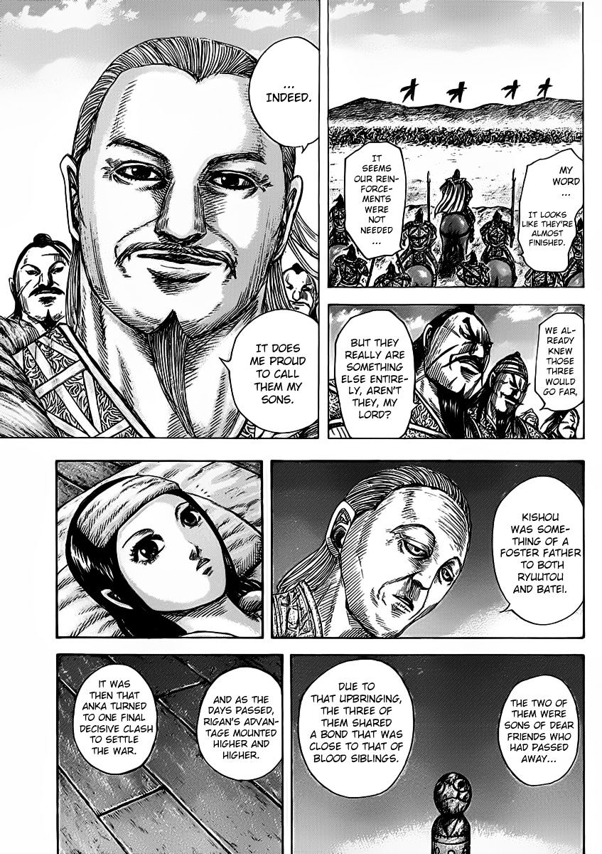 Page 5 of Chapter 463