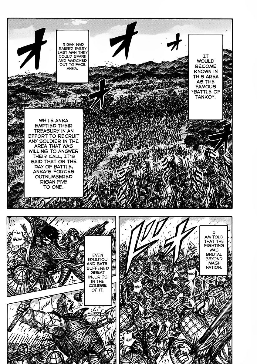 Page 6 of Chapter 463