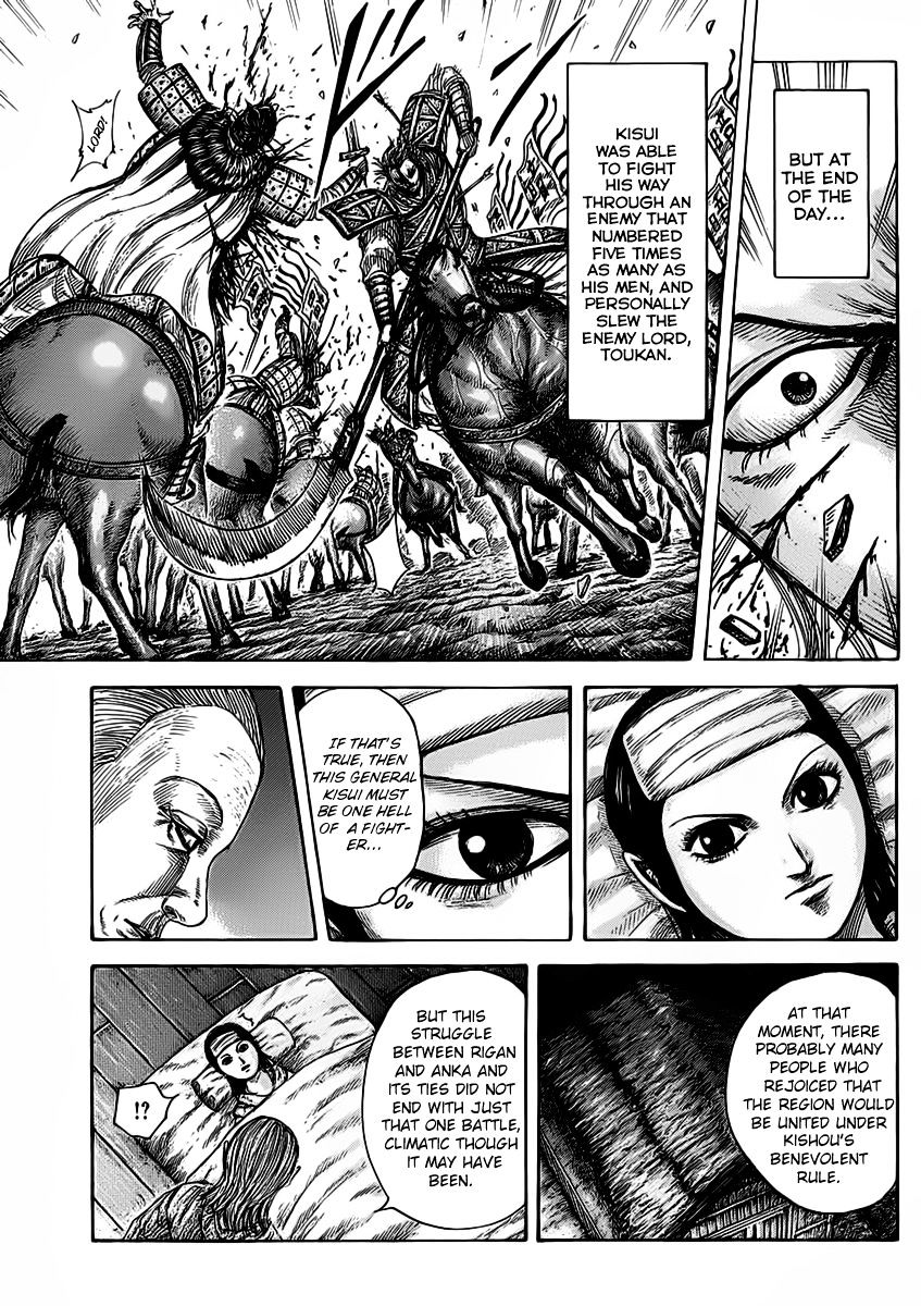 Page 7 of Chapter 463