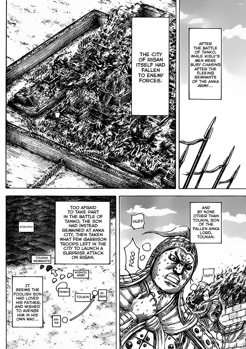 Page 8 of Chapter 463