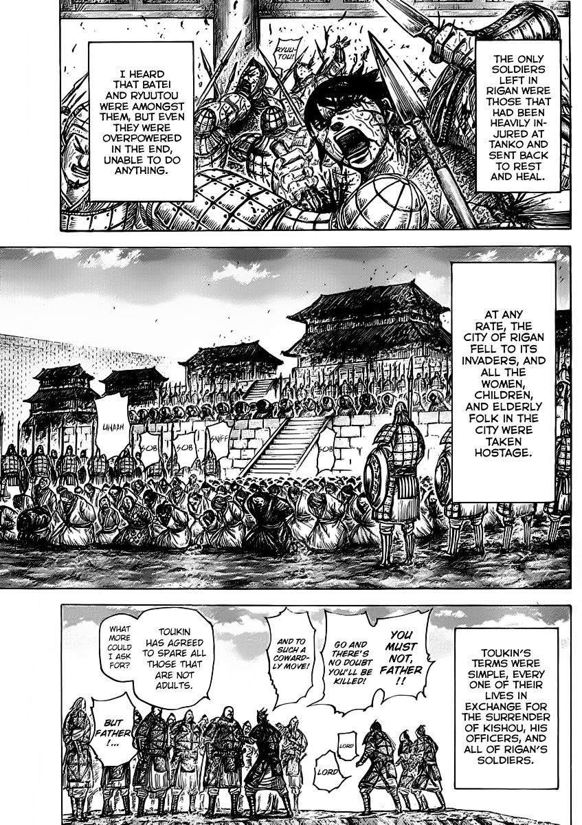 Page 9 of Chapter 463