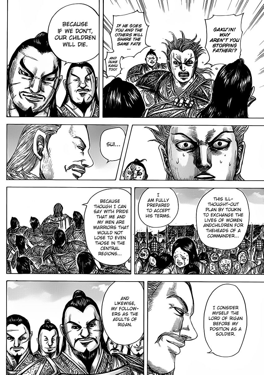 Page 10 of Chapter 463
