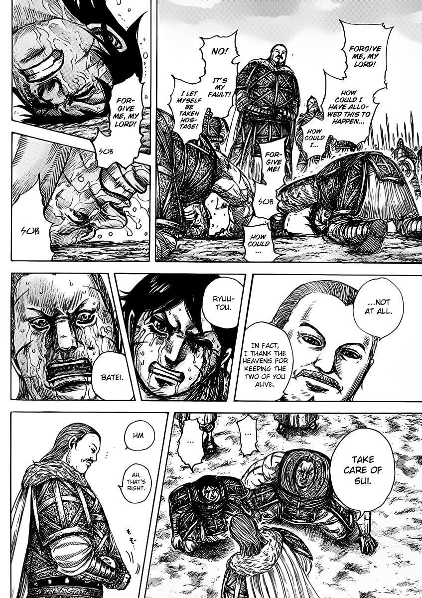 Page 12 of Chapter 463