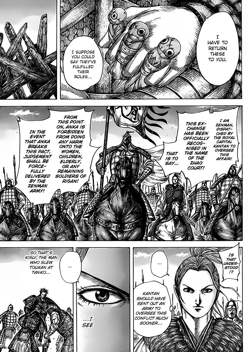 Page 13 of Chapter 463