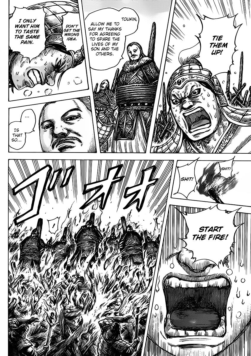 Page 14 of Chapter 463