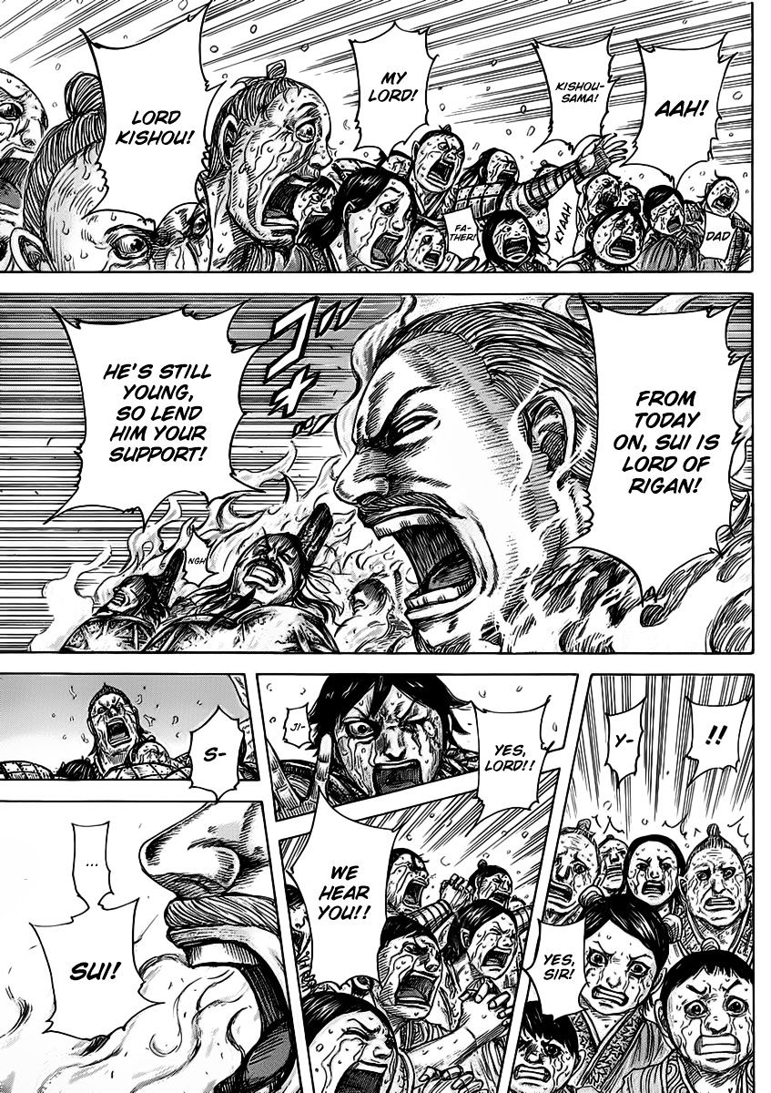 Page 15 of Chapter 463