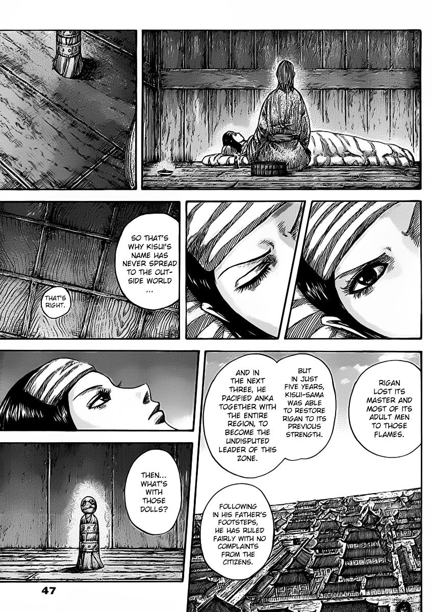 Page 17 of Chapter 463