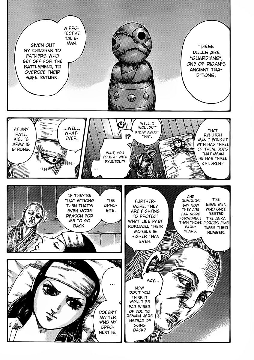 Page 18 of Chapter 463