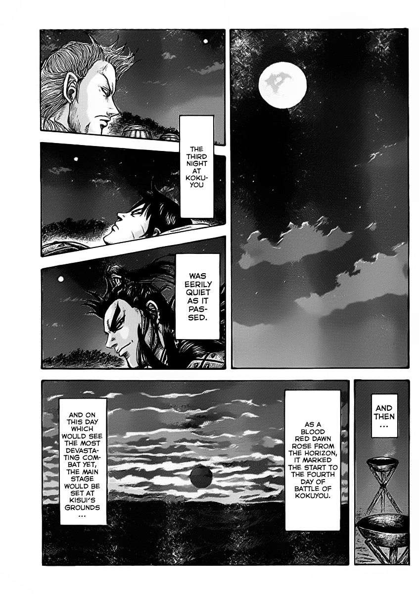 Page 19 of Chapter 463
