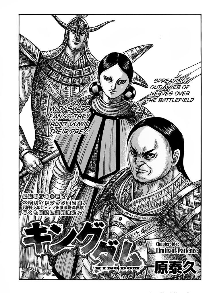 Page 1 of Chapter 464