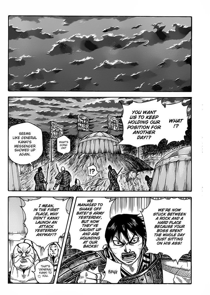 Page 2 of Chapter 464