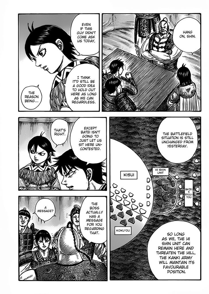 Page 3 of Chapter 464