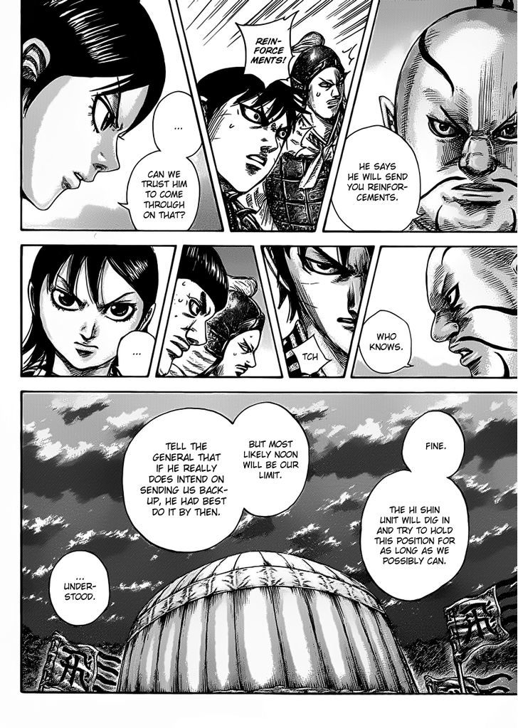 Page 4 of Chapter 464