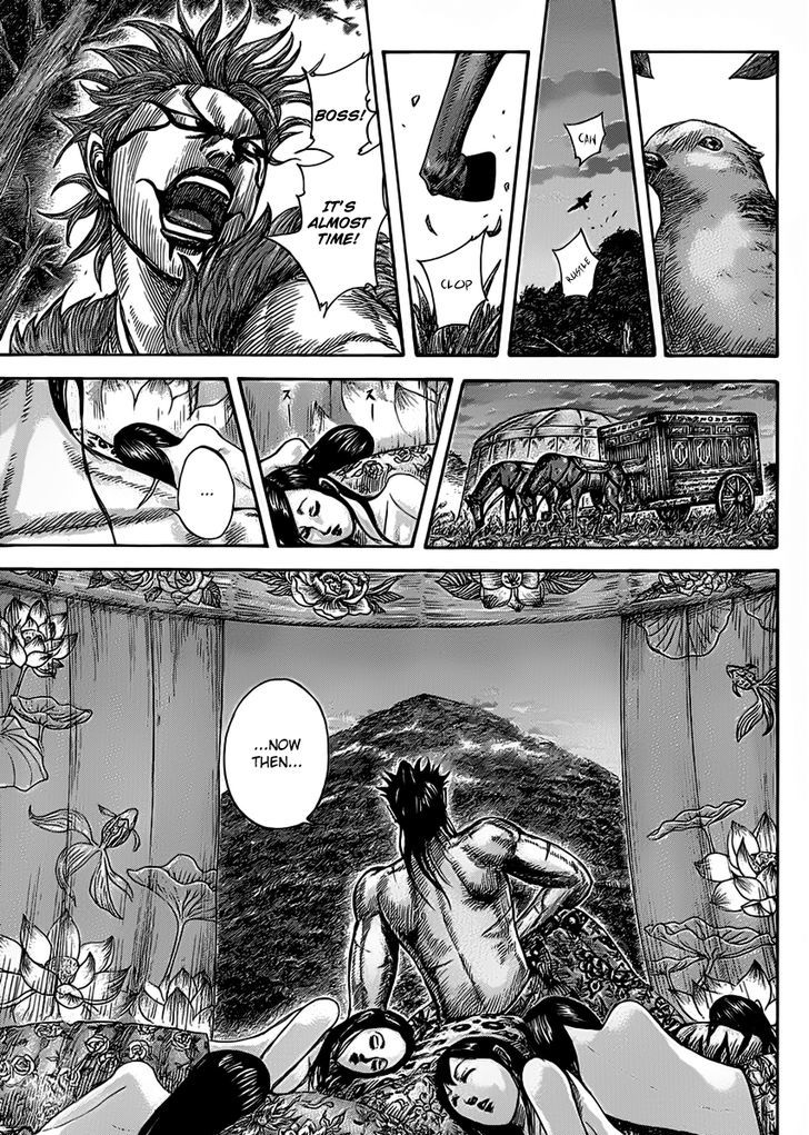 Page 5 of Chapter 464