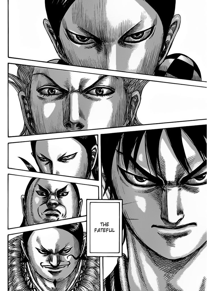 Page 6 of Chapter 464
