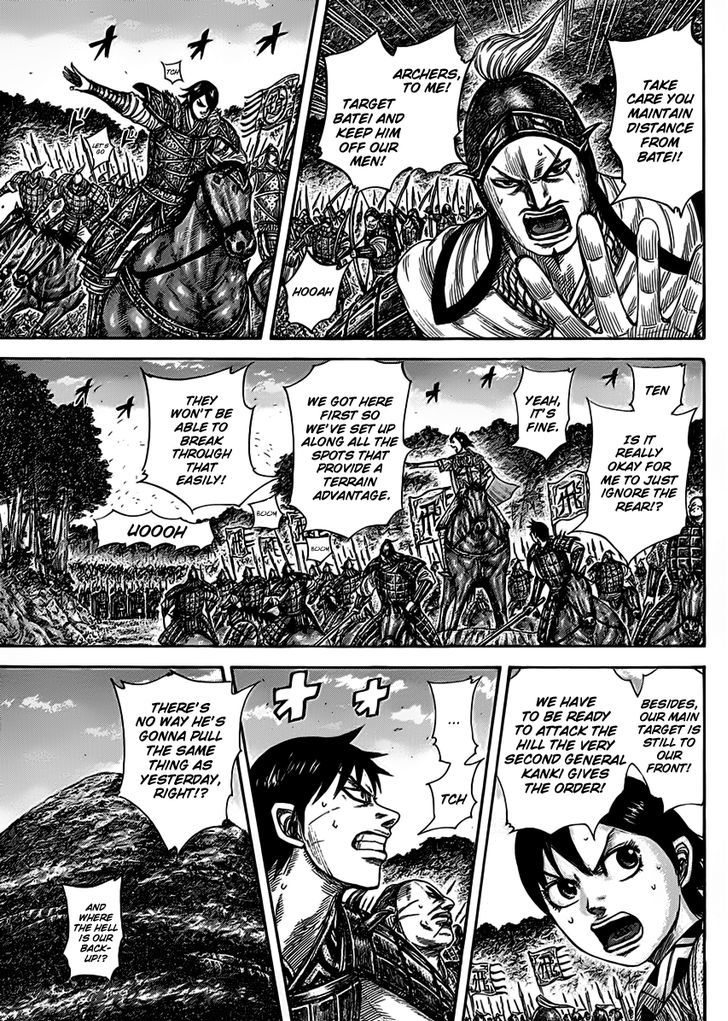Page 9 of Chapter 464