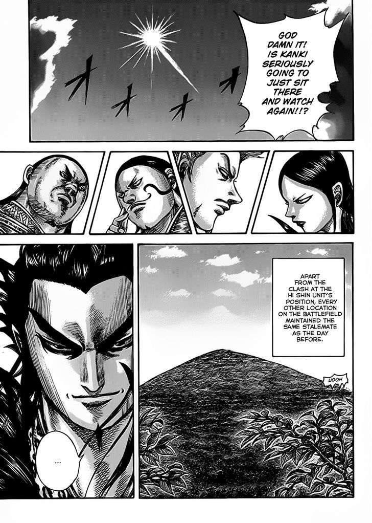Page 13 of Chapter 464