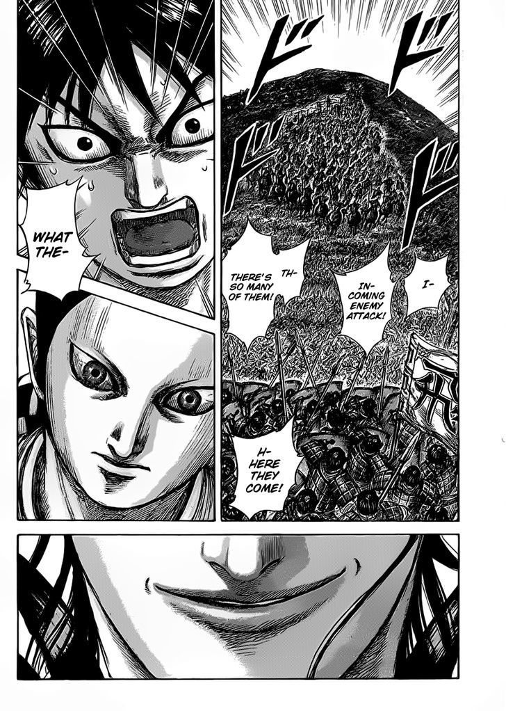 Page 17 of Chapter 464