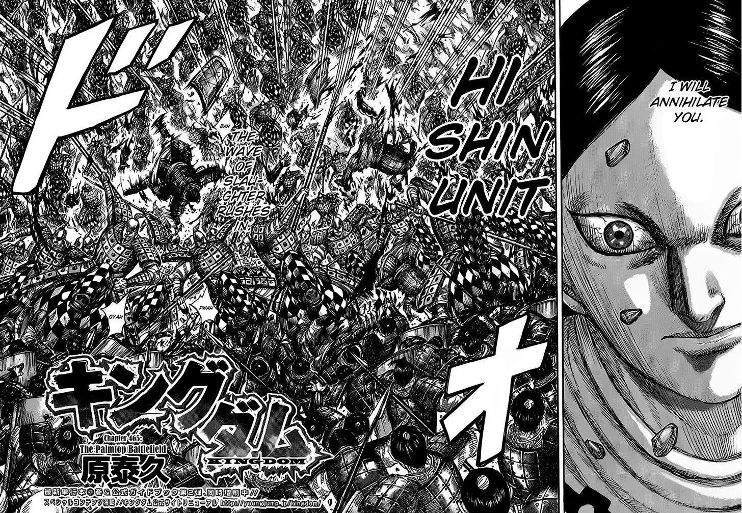 Page 2 of Chapter 465