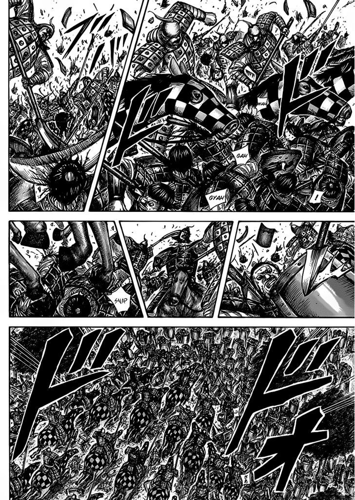 Page 3 of Chapter 465