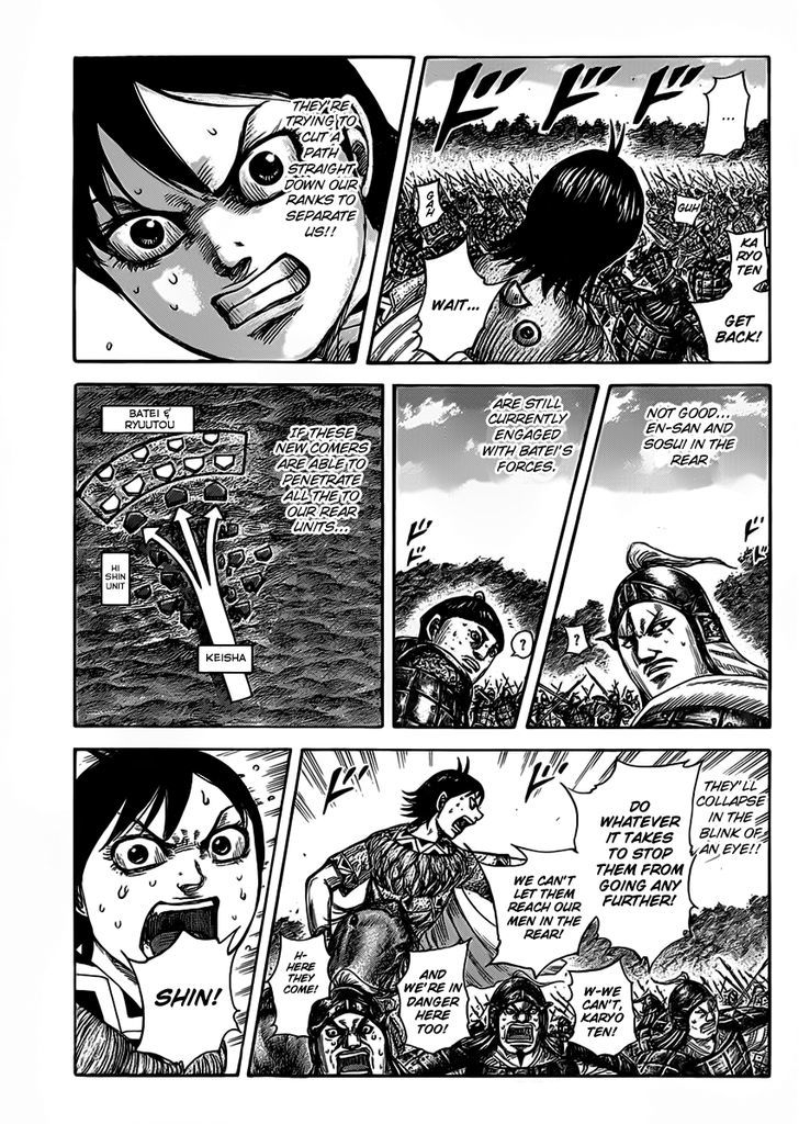 Page 4 of Chapter 465