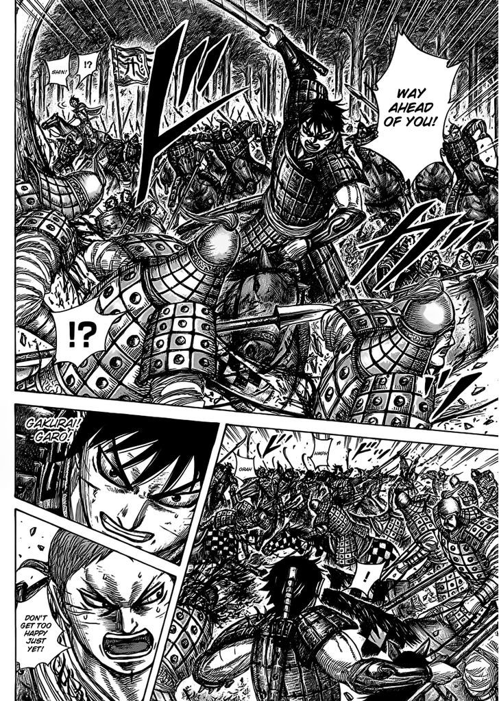 Page 5 of Chapter 465