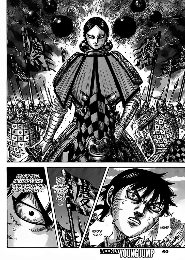 Page 7 of Chapter 465