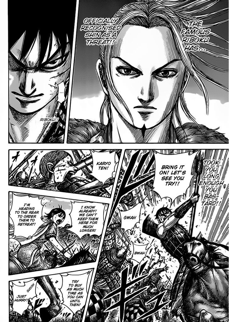 Page 9 of Chapter 465