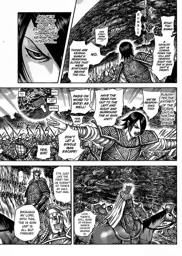 Page 10 of Chapter 465
