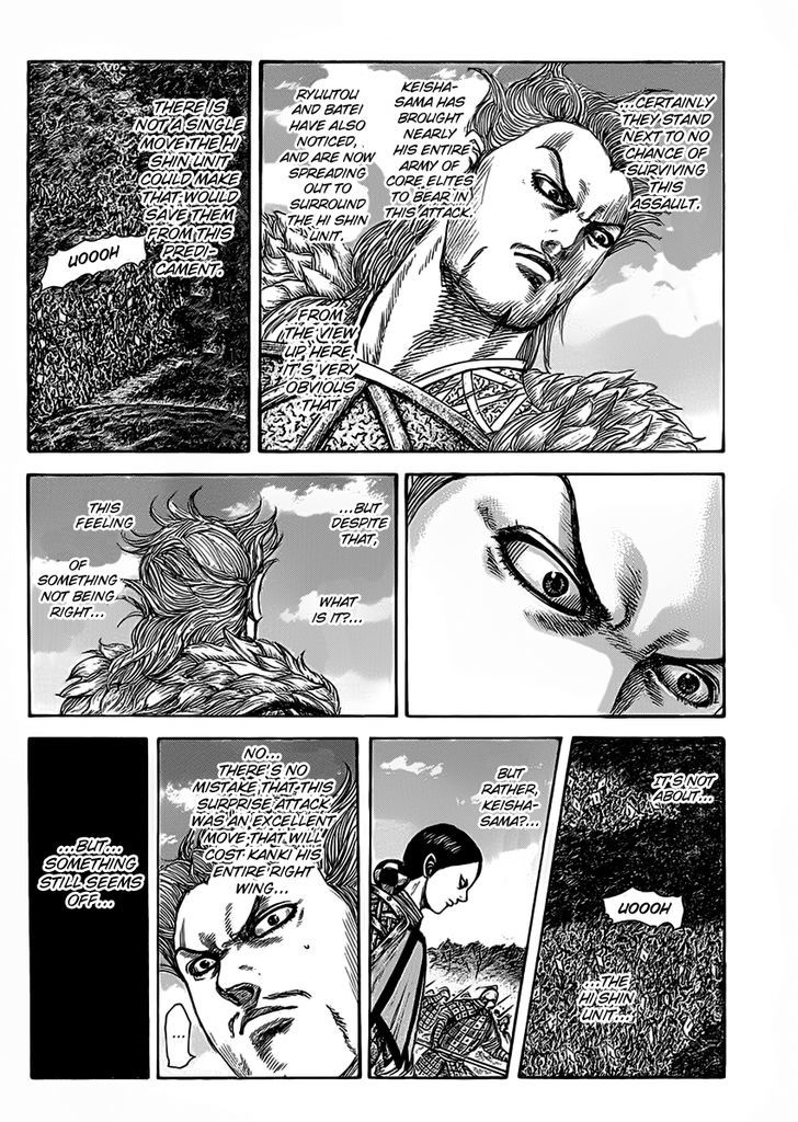 Page 11 of Chapter 465