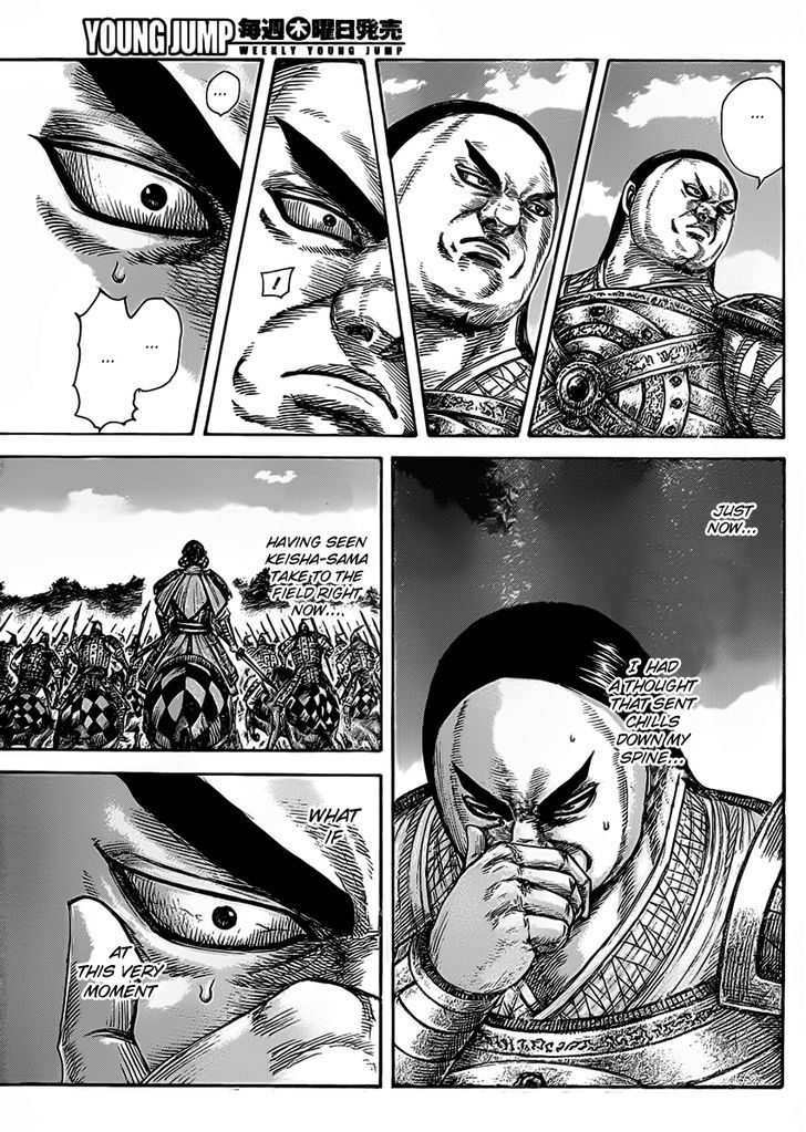 Page 14 of Chapter 465