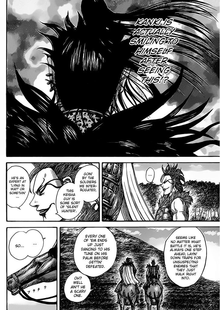 Page 15 of Chapter 465